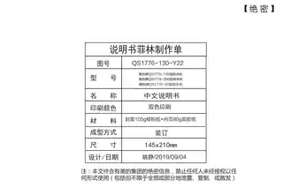 Midea美的 QS1776-90软水机网销机N__A1T极地白JSWJ-0-R90平台美的牌工程不带Z非智能